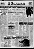 giornale/CFI0438329/1983/n. 67 del 22 marzo